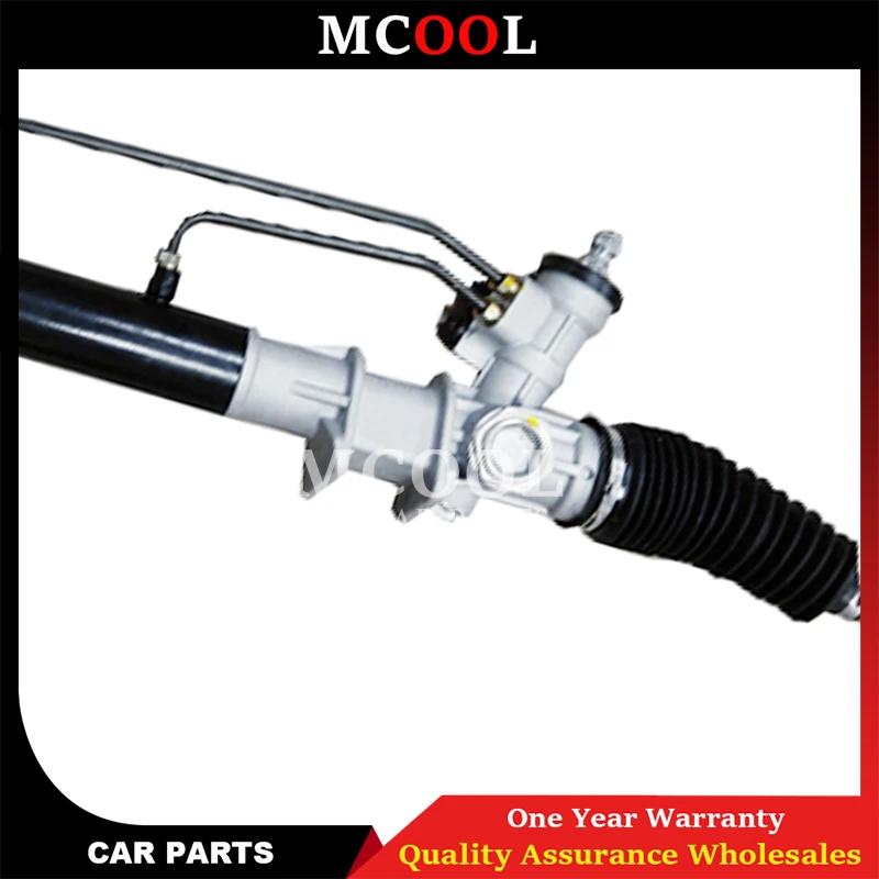 New Power Steering Rack Assembly For Mazda Bongo Left Hand Drive power steering gear box