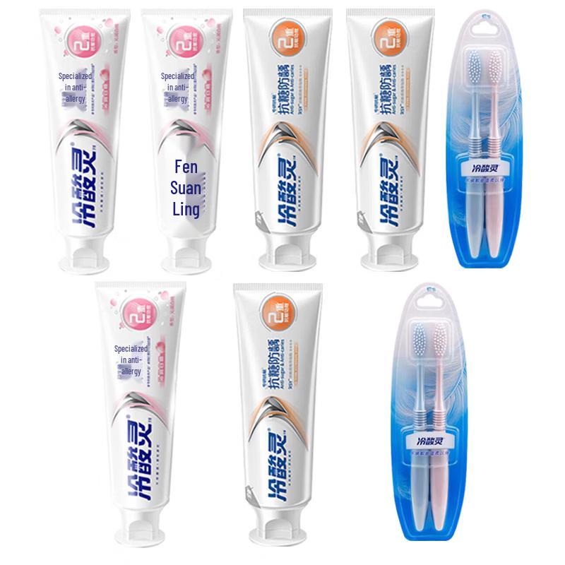 

Lengsuanling Multi-Effect Toothpaste Bundle (10 Tubes)