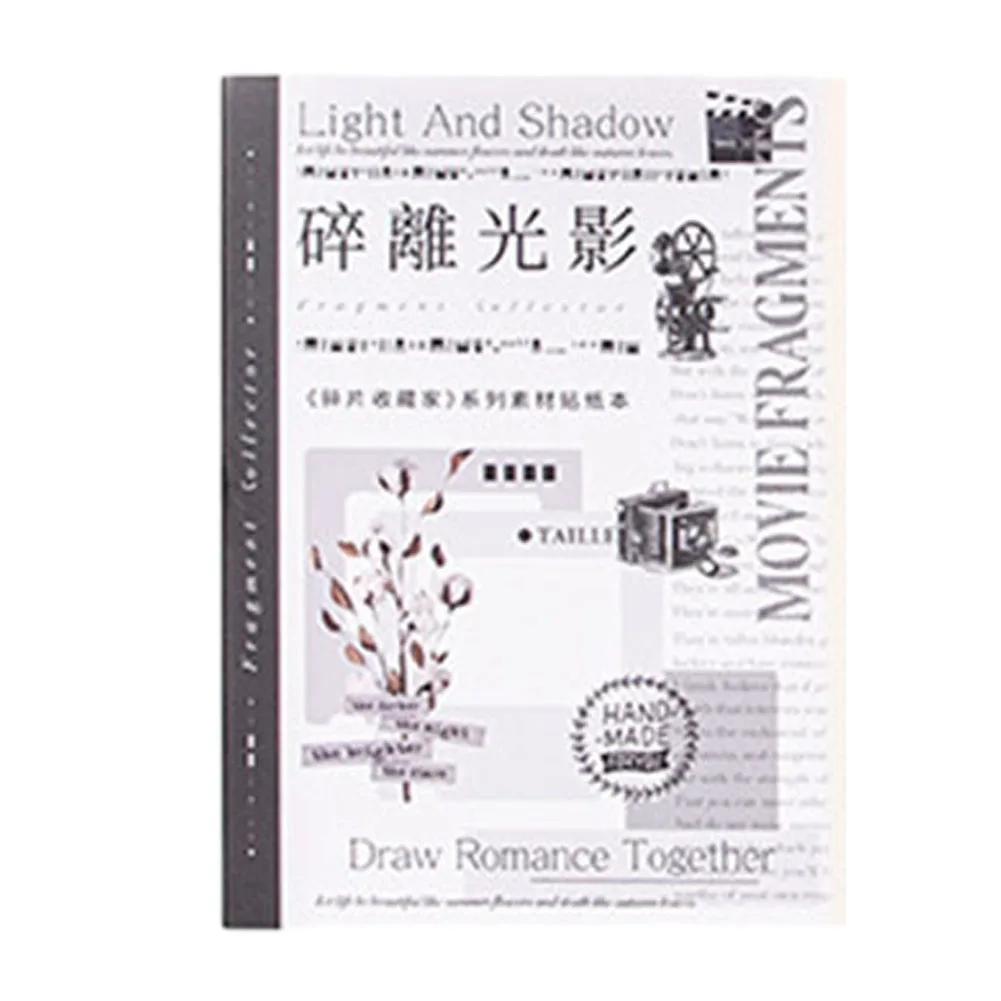 

40 Sheets Japanese Paper for Junk Journaling Scrapbooking Craft Projects Decorative Stationery Art DIY Supplies