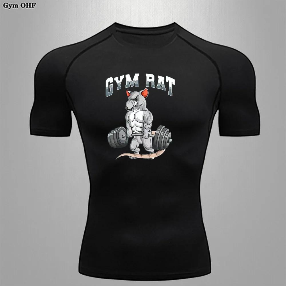 Anime Baki Hanma Men Running Sport T-Shirt Gym Fitness Short Sleeve Slim Compression Shirt Jogging Training Shorts Tops Clothing