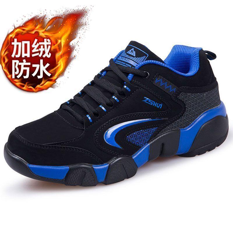 

In autumn and winter, men s black waterproof travel shoes, men s beef tendon soles, non-slip sneakers to keep warm 44