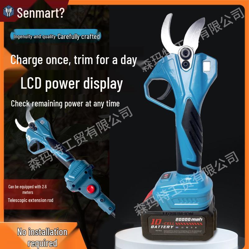 Imported Electric Orchard Pruning Shears - Lithium-Powered with Large Opening for Branches and Fruit Trees