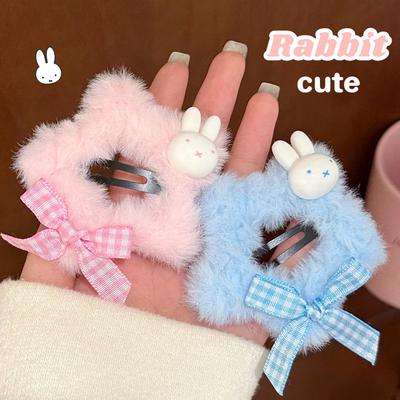 Agrafă BB de pluș versatilă cu iepuraș și stea pentru Toamnă/Iarnă - Accesoriu drăguț pentru păr, de fetiță