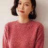 Women's Loose Round Neck Cashmere Sweater - Seven-Stitch, Long Sleeve, Versatile Pullover Top