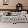 French Skirt Special-Shaped Sofa Cushion  New Four-Season Universal High-End Straight Sofa Seat Cushion Non-Slip Cover