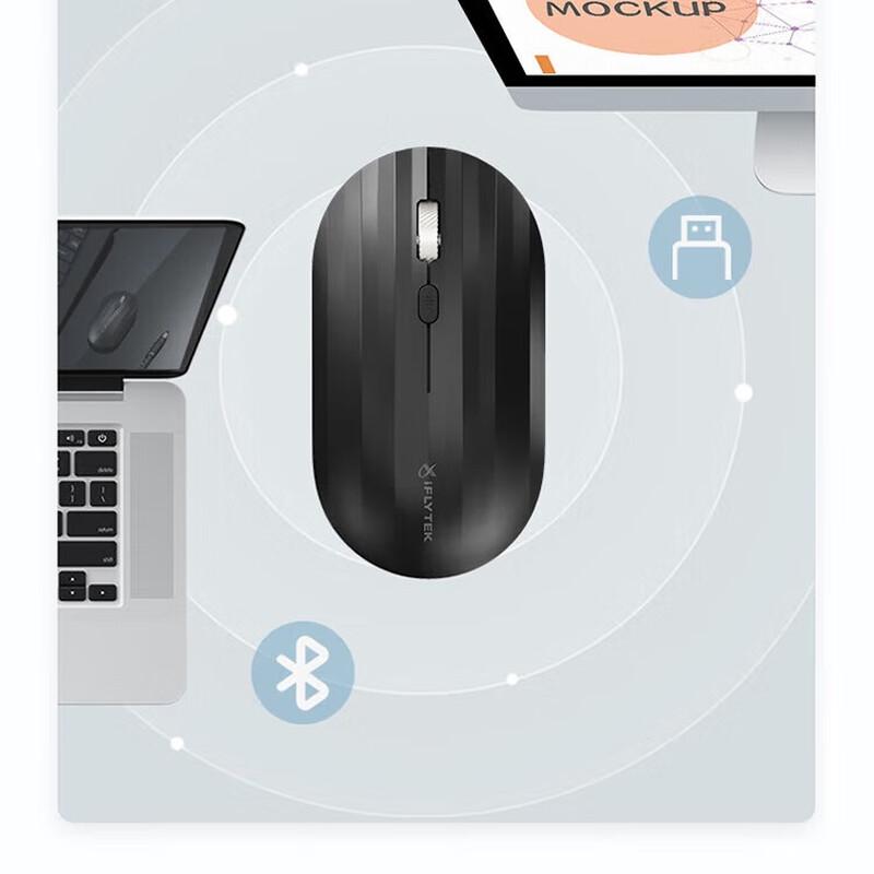 

iFLYTEK M110 Wireless Bluetooth Silent Voice Mouse