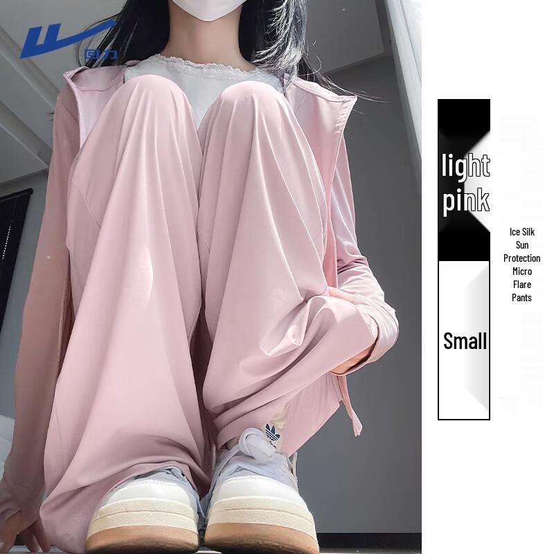 Huili Women s High Waist Flared Yoga & Sports Pants XL
