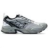 Mizuno Lg 2000 'Grey Green' Sneakers D1GH230209