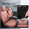 2024 Changan Eado Leather Car Seat Cushion - All-Season Model