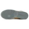 Nike Dunk High SE Hemp Hoops Men Sneakers Brown Grain Light-Pumice FJ4191-200