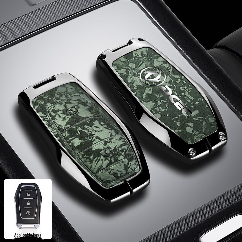 Dongfeng Fengguang ix5 Key Cover 2026 Model: Full Coverage, Premium Quality for Fengshen L7 and Fengxing Lingzhi M5.