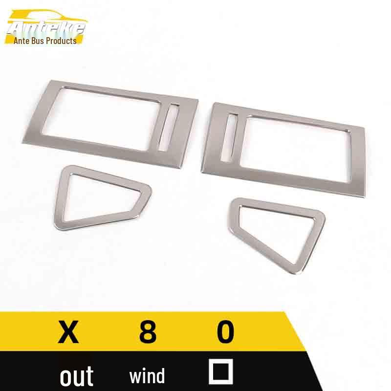 Bestune X80 Air Vent Stainless Steel Decorative Trim Rings