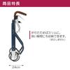 Taketora Dream Mini Blue [Walker] Let's