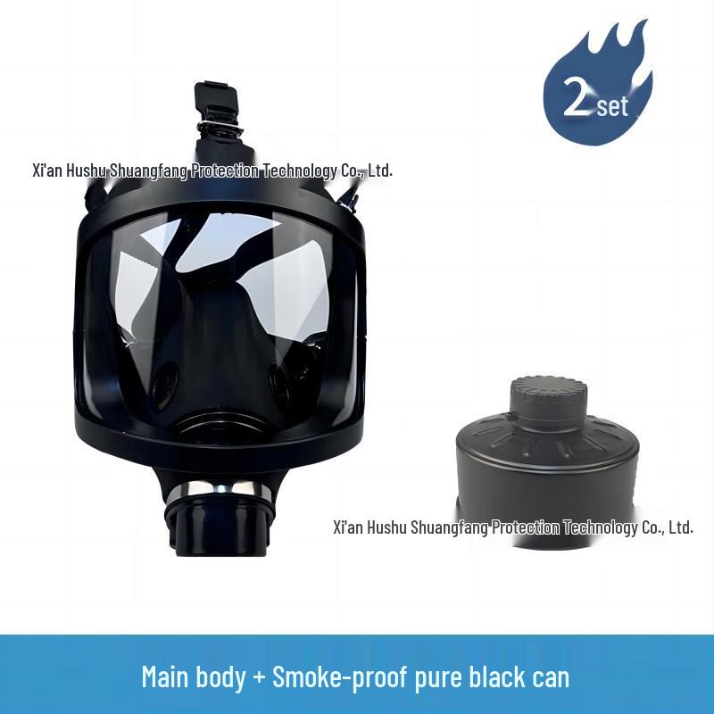 Yuanzu MF14 Full Face Gas Mask