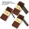 Fuin Aroma Incense Set and Sample Chemical-Free Minori-en (3 Flavors) Agarwood, Sandalwood, Kyara. Incense.