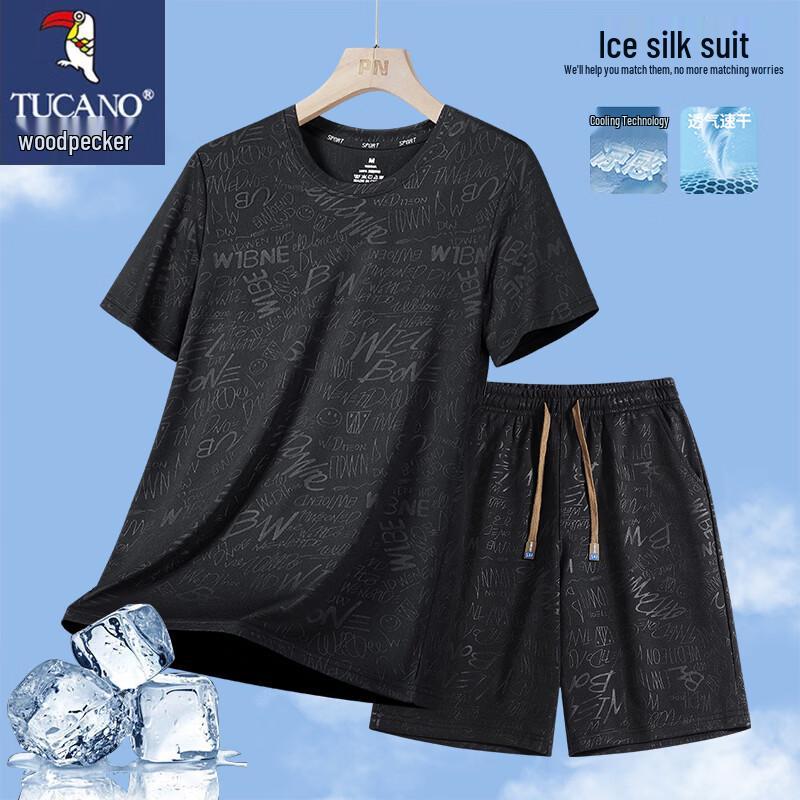 Tucano Men s Summer Casual Short Sleeve Shorts Set L