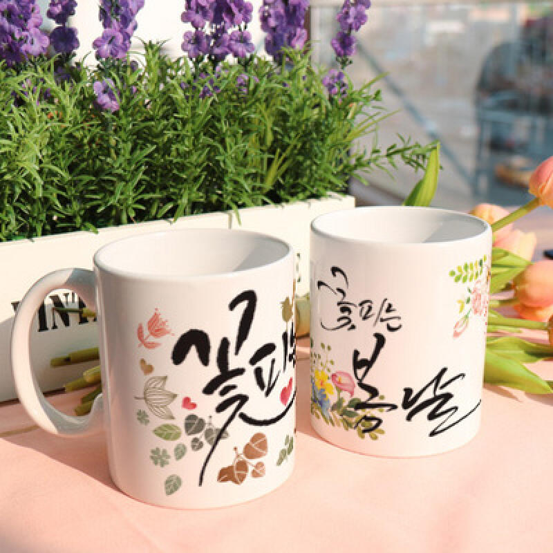 if001-Design Mug 2p-Blooming Spring