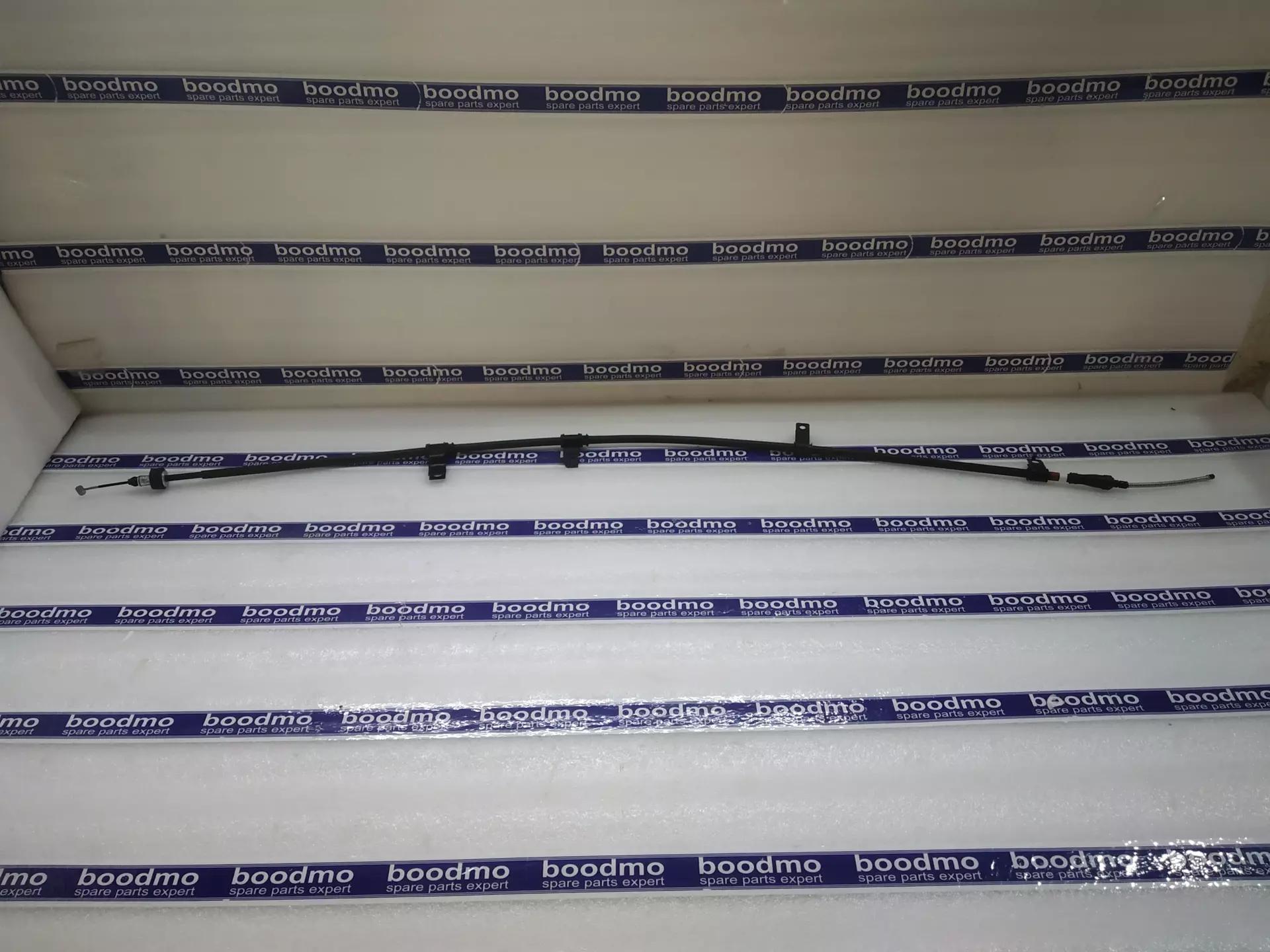 

Cable Set, Parking Brake for HYUNDAI GETZ 1ST GEN - 59770-0B300