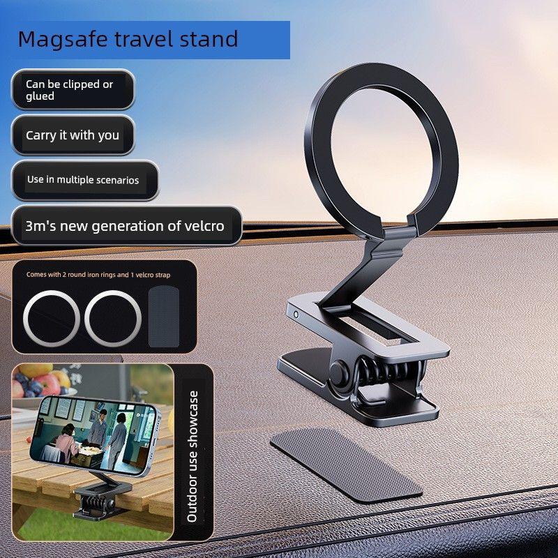 Car Mount for Mobile Phone with Magnetic Suction, Vacuum Adsorption, Three-Axis Rotation, Universal High-End Car Navigation Strong Suction Cup