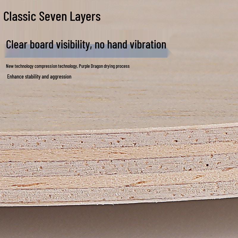 YINHE Galaxy Uranus U1 Seven-Ply Offensive Wood Table Tennis Blade