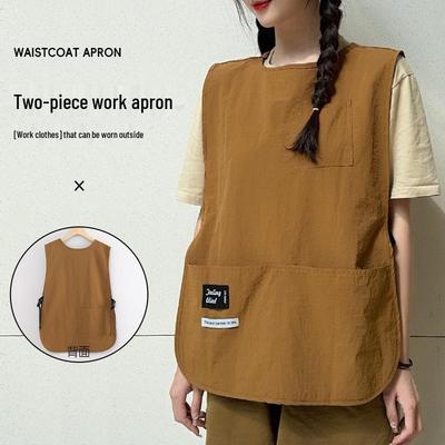 Delantal de Cocina Unisex Ajustable Impermeable a Prueba de Aceite Sin Mangas