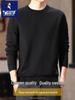 Woodpecker 2025 Men's Black Knitted Crew Neck Long Sleeve Sweater for Spring and Autumn