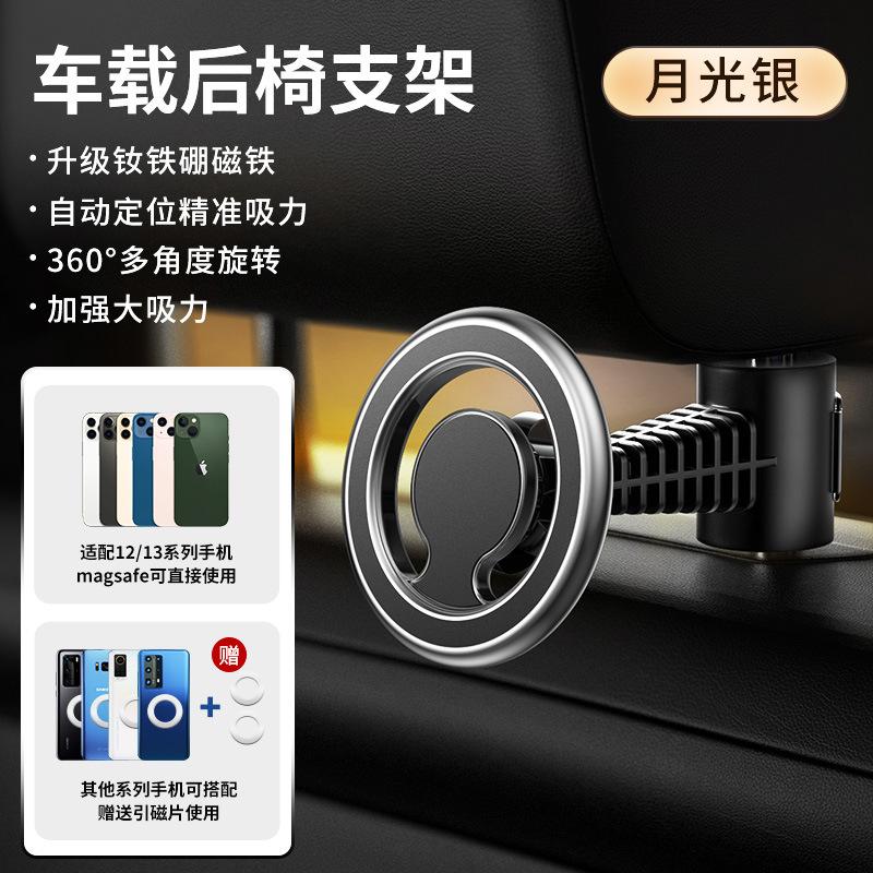 2024 New Instrument Panel Magnetic Car Mobile Phone holderGravity Phone Holder Stand For Car Air Vent Mount No Magnetic Mobile Cell Phone Holder