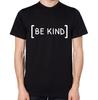 Be Kind T-Shirt