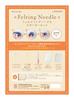 Hamanaka Felting Needle Starter Kit Basic Video and QR (Includes Code) H441-074