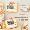 Children's Study Timer & Alarm Clock with Self-Discipline Reminder