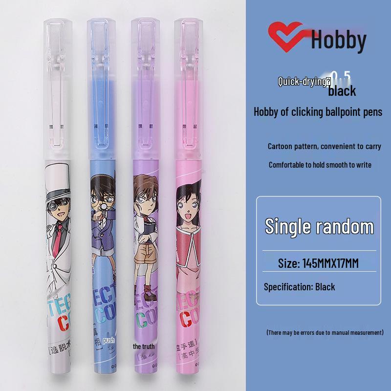 Hobby Stationery: Detective Conan 0.5mm Black Bullet Tip Anime Pen 0.5mm