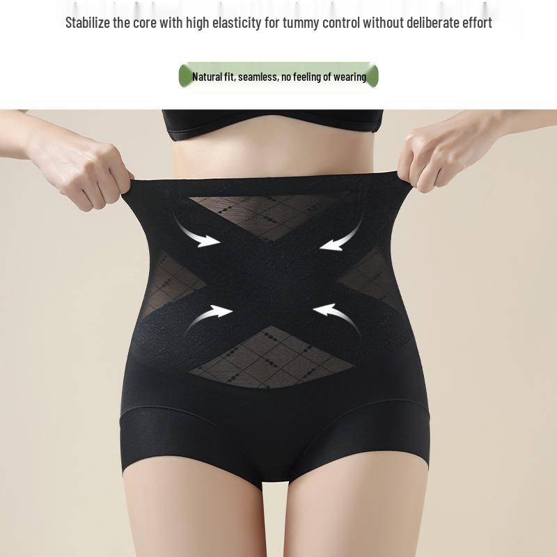 High-Waisted Seamless Tummy Control Postpartum Shaping Pants for Women