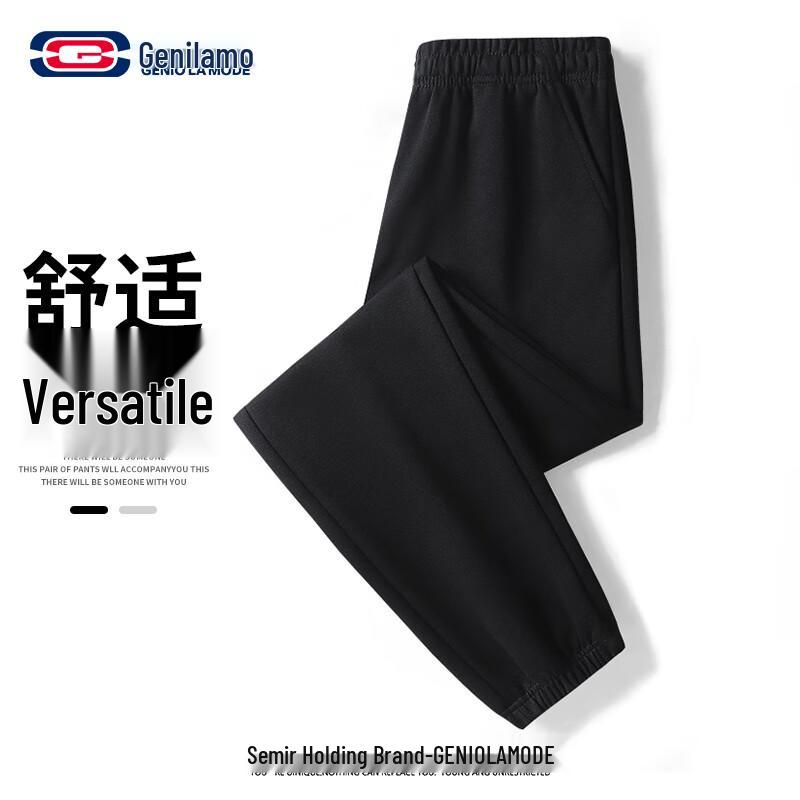 

GENIOLAMODE Men s Drawstring Casual Jogger Pants