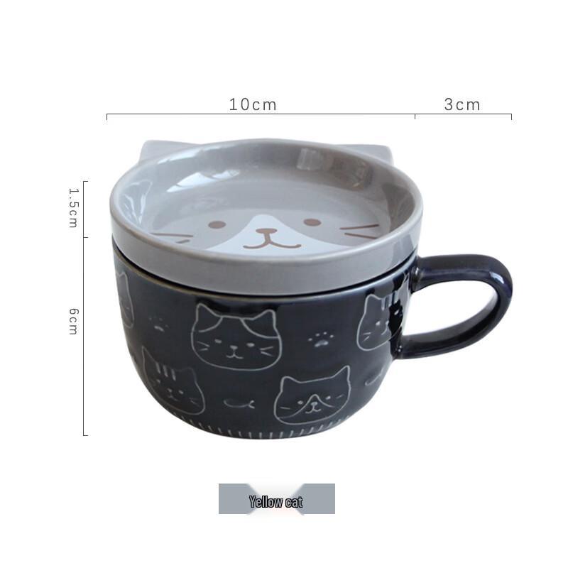 

OLOEY Japanese Ceramic Cartoon Cat Mug
