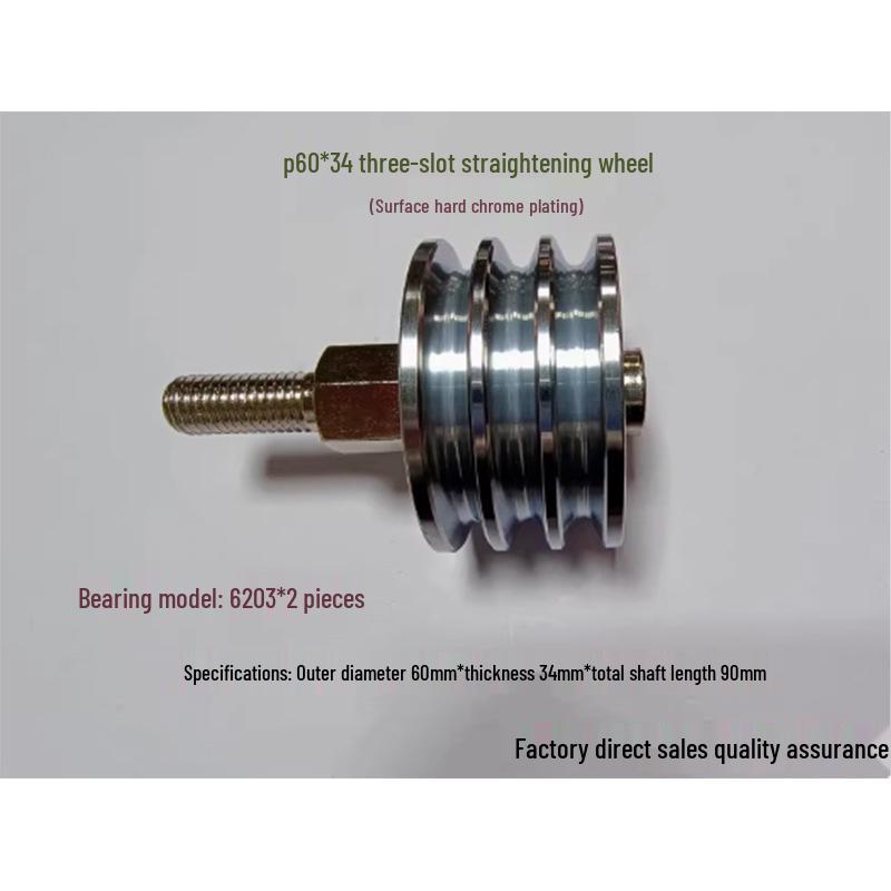 Double/Triple-Groove Steel Wire & Cable Extrusion Guide Wheel