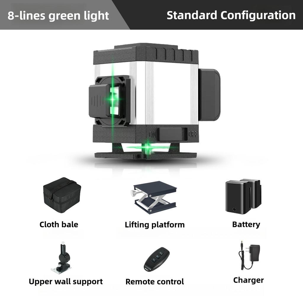 8/12/16 Line High Precision Laser Projector Automatic Self-Leveling Measuring Tools Laser Level Meter