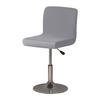 Milk Silk Fabric Elastic Home Use Hotel Club Rotating Bar Chair Cover Durable Durable Useful Useful Safe Safe Quality
