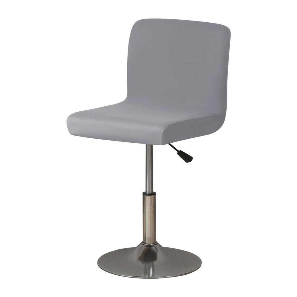 Milk Silk Fabric Elastic Home Use Hotel Club Rotating Bar Chair Cover Durable Durable Useful Useful Safe Safe Quality