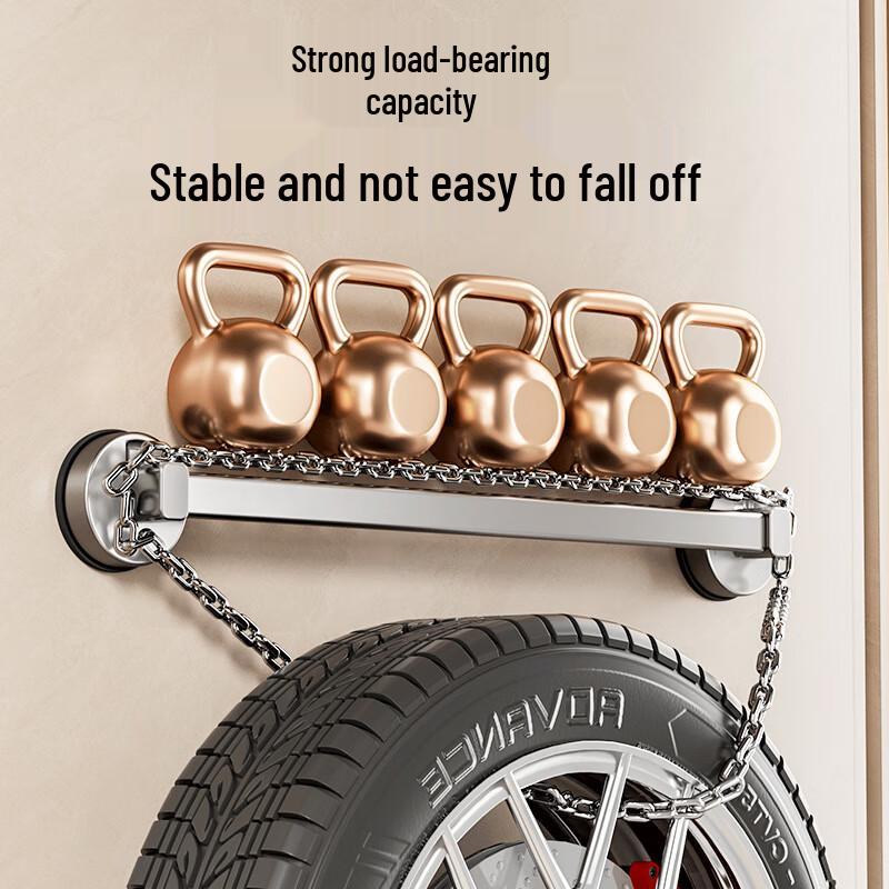 DANLE Suction Cup Bathroom Towel Rack