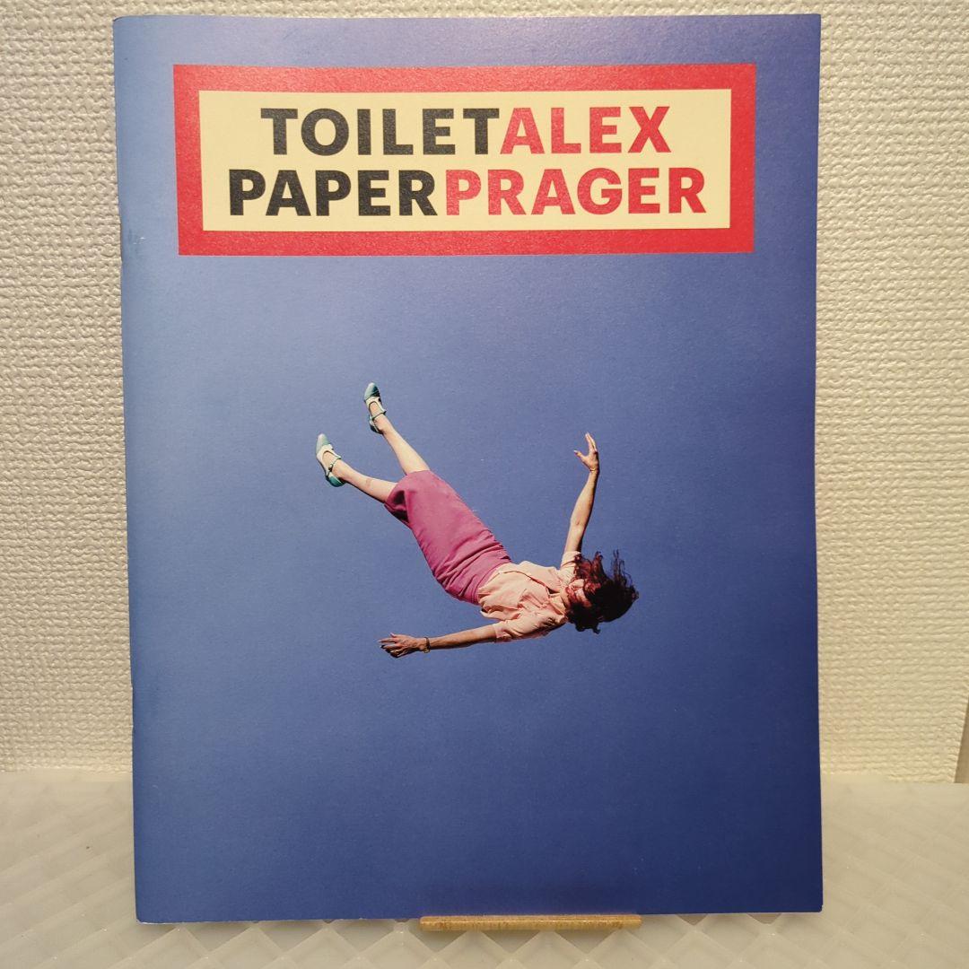 

[USED] Western Magazine Art Book TOILET ALEX PAPER PRAGER
