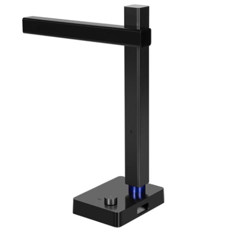 CZUR ET Series A3 High-Speed Document Scanner CN plug (adapter included)