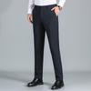Firstview Men's Business Casual Suit Trousers