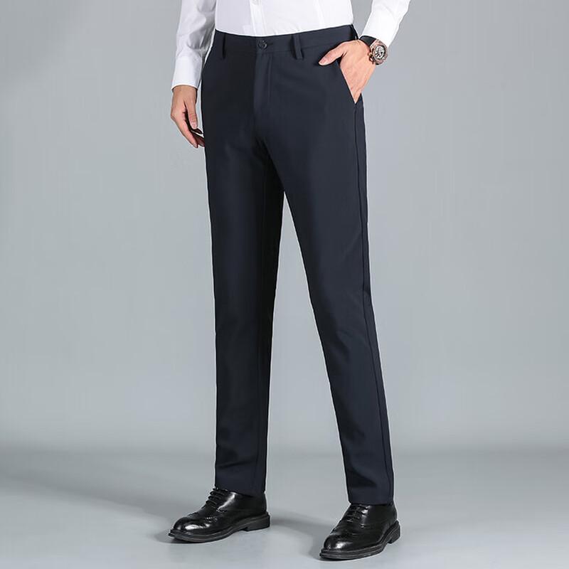 Firstview Men's Business Casual Suit Trousers