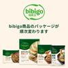 Bibigo Cold Noodles Naengmyeon Korean Cold Noodles 2 Pack Room Temperature Korean Food Gourmet
