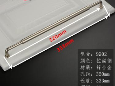 128 192mm Modern Schlicht Mode Gebürstetes Messing Küchenschrank Kleiderschrank Türgriff Flecken-Nickel Schwarz Schrank Schubladenknauf Griff