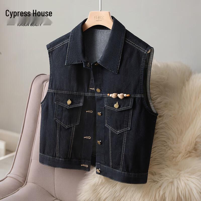 

Женский повседневный джинсовый жилет с лацканами One Size