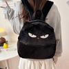 Women Cartoon Cute Black Cat Backpack Girl Small Shoulder Bag Student Large-capacity Backpack