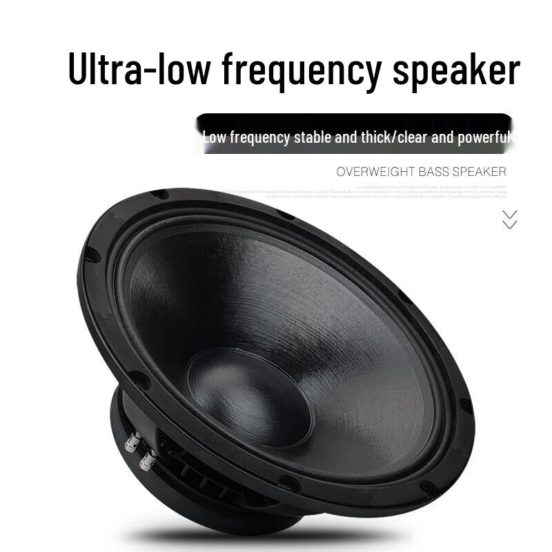 KAXISAIER A15S 15-inch Full-Range HIFI Professional Speaker