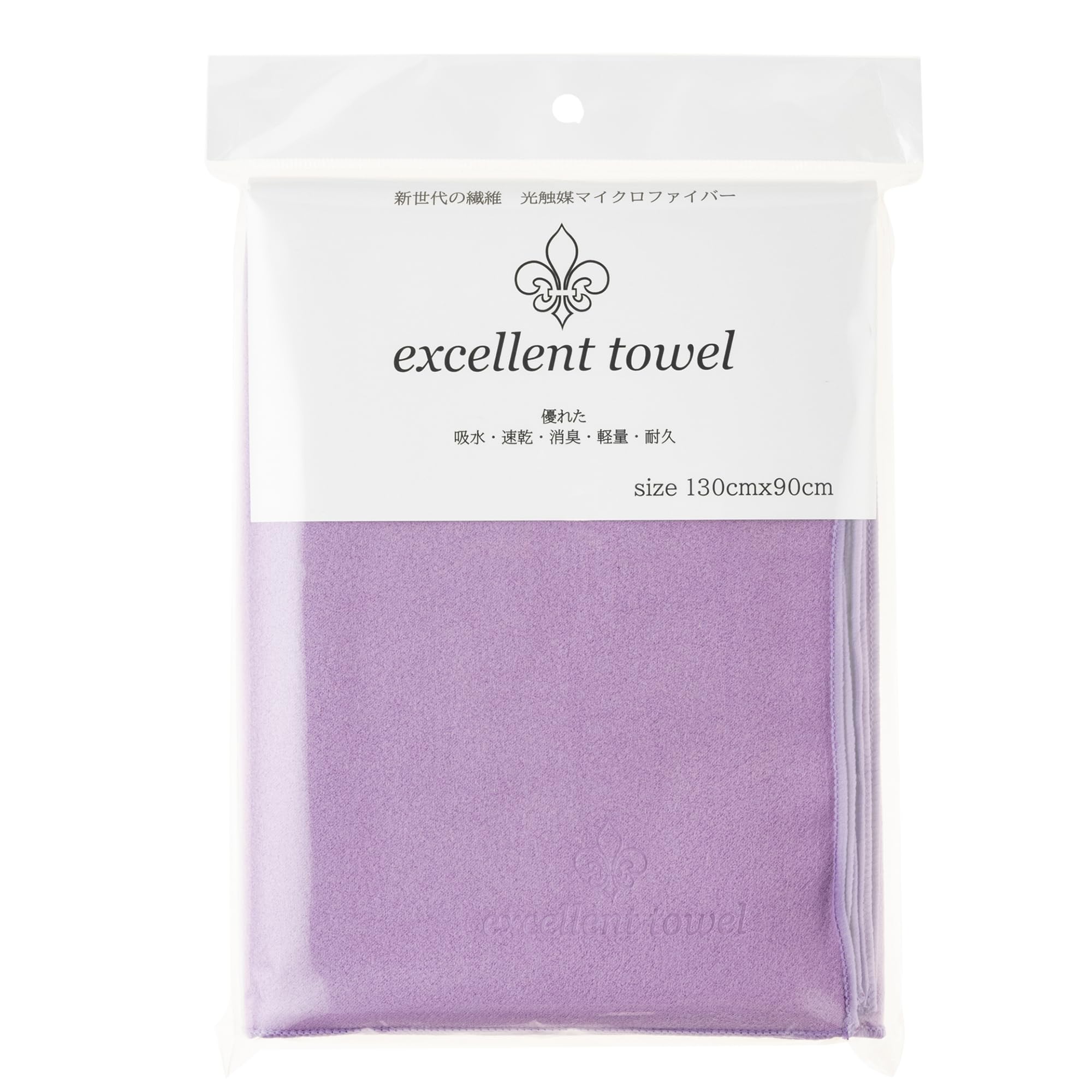 

Photocatalytic Excellent Plain 90 x 130 cm Towel, Pupple,