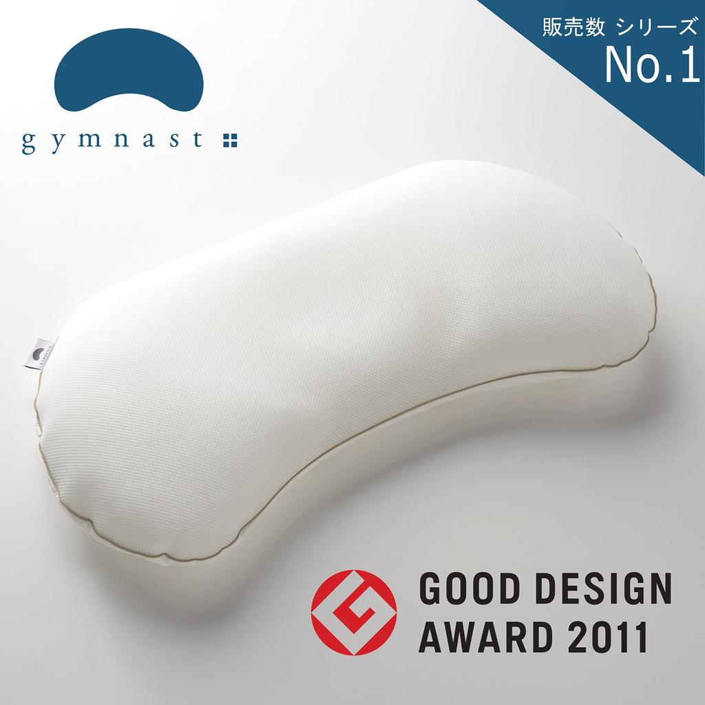 Kitamura Gymnast Plus High Pillow, Made In Japan, Height Adjustable, Washable, KM03J